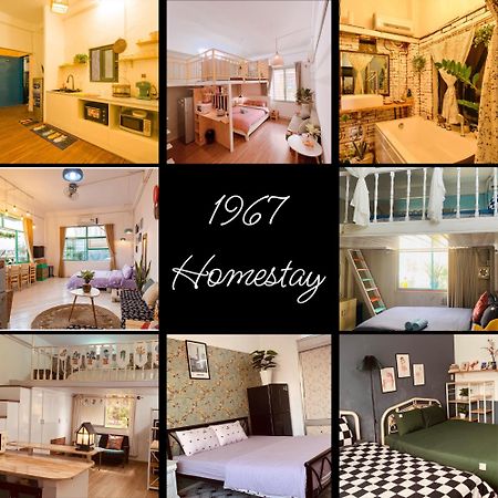 1967 Homestay Хошимін Екстер'єр фото